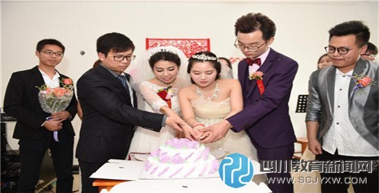 再虐汪！3对大学生情侣校内办集体婚礼