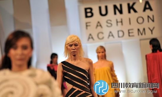 日本文化服装学院(Bunka Fashion College)