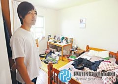 赴加留学生住分租房频遇突查