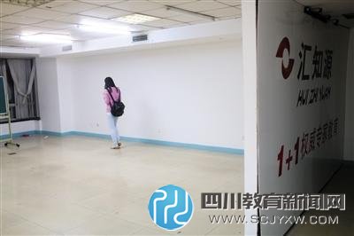 北京一培训学校一夜间消失 数十教师被欠薪30余万