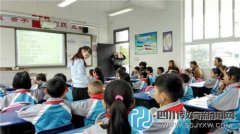 茶小优秀青年教师到邛崃兴安小学“送教