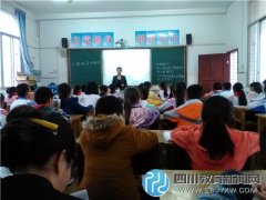 罗龙实验小学：探索教学模式 提高课堂教