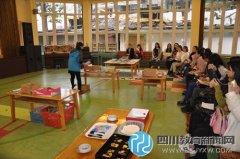 五幼集团携手蒲江南幼<br>共同开展学