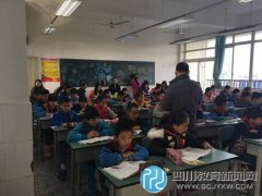 成都市太平寺西区小学教师课堂大比武开