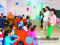 小学入学先识字再学拼音 老师教法家长着