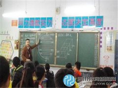 珙县中学开展新教师课堂教学展评活动