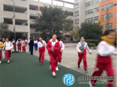 成都市礼仪职业中学陆坝校区举行应急安