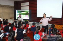 北街小学青年教师在课程整合中实现自我