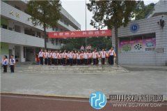 大丰小学弘扬社会主义核心价值观 我们在