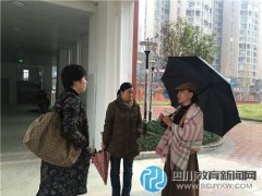 全国十大人气校长刁荣普到青龙小学指导