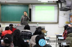 李镇西指导三河小学新教育 让梦想开花