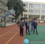 金牛区副区长刘毅同志视察北站小学