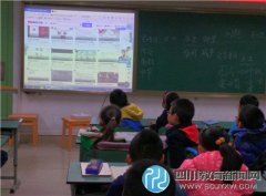 成师附小万科分校学生学宪法 做知法少年