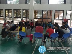 成都体育专家到武侯实验中学指导体育组