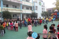 康安幼儿园“三落实”强化安全工作