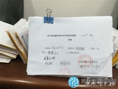 成都华西中学装铁盒给手机关禁闭 3个月