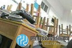 奇葩高中女老师学商鞅连坐 1人犯错全班