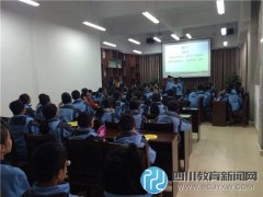 师大一中龙泉校区2015级“博古通今”古文