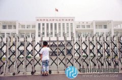 不能“最近”入学 小学生告教育局