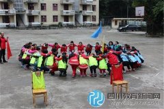 23幼教师关爱计划及拓展培训 “凝聚你我