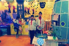 人北小学参加成都市科创发明成果展