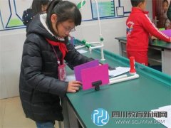 宜宾市南溪区丽雅小学顺利通过南溪区科