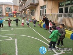 成都市第二十三幼儿小班家长进课堂  幸