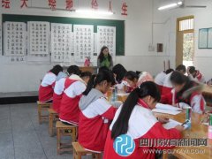 南溪区第五中学顺利通过全区中学艺体教