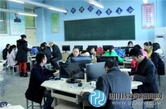 学科专家“把脉”行知中学初三数学课堂