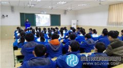 达州铁路中学举办第十八届青年教师赛课