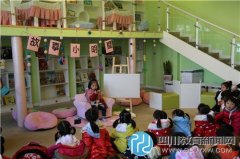 兴隆幼儿园中班 “故事之星”评选：我们