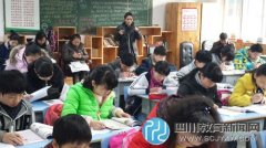 双庆中学到花水湾学校送教