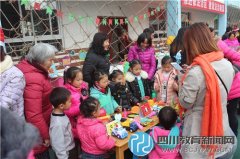 康安幼儿园开展“快乐圣诞 送温暖 献爱