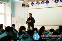 翠屏行知中学：学科专家示范引领  助力