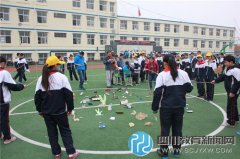 白沙中学欢喜迎元旦 师生共游园