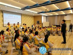 乐声悠扬 双水小学举办管乐团迎新年汇报