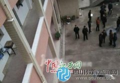 高三男生从教学楼坠楼身亡 原因正调查