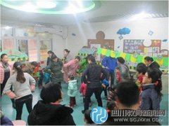 第二十三幼儿园举行“亲子DIY饼干创意制