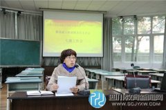 武侯实验中学党支部书记对学校党建工作