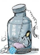 13岁少女早恋吞百片安眠药自杀