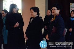 “传承教育事业”市委常委陈建辉莅临育