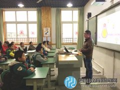 成长的足迹 ——龙祥路小学举行散学典礼