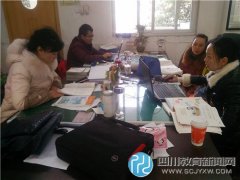 北街小学“语文主题学习实验”活动全面