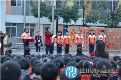 香城小学开学典礼：新春纳福传佳话 美德