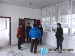 李明亮副局长对长庆学校食堂建设工程例