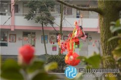 大丰小学开展“新春纳‘福’，福德满校