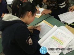 促规范 促提升 龙祥路小学进行寒假教案