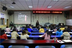 成都科华中路小学老师分享新教育之旅