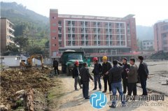 珙县中学：校、地联手  共同建设地方应