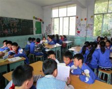 宜宾丁心民族小学进行法治宣传教育